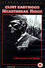 Heartbreak Ridge